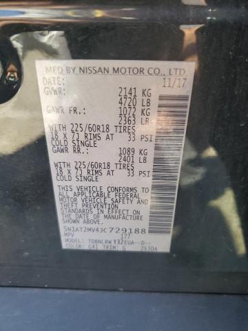 Photo 12 VIN: 5N1AT2MV4JC729188 - NISSAN ROGUE S 