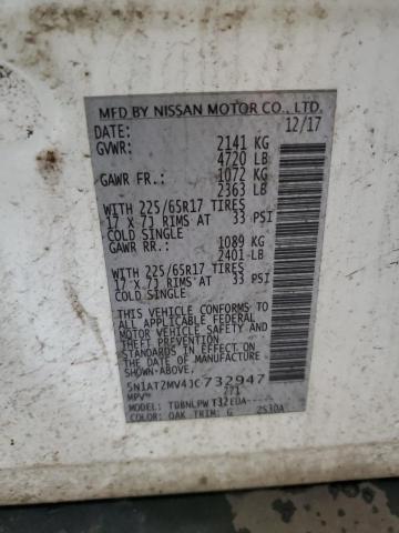 Photo 12 VIN: 5N1AT2MV4JC732947 - NISSAN ROGUE 