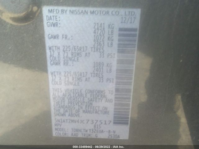 Photo 8 VIN: 5N1AT2MV4JC737517 - NISSAN ROGUE 