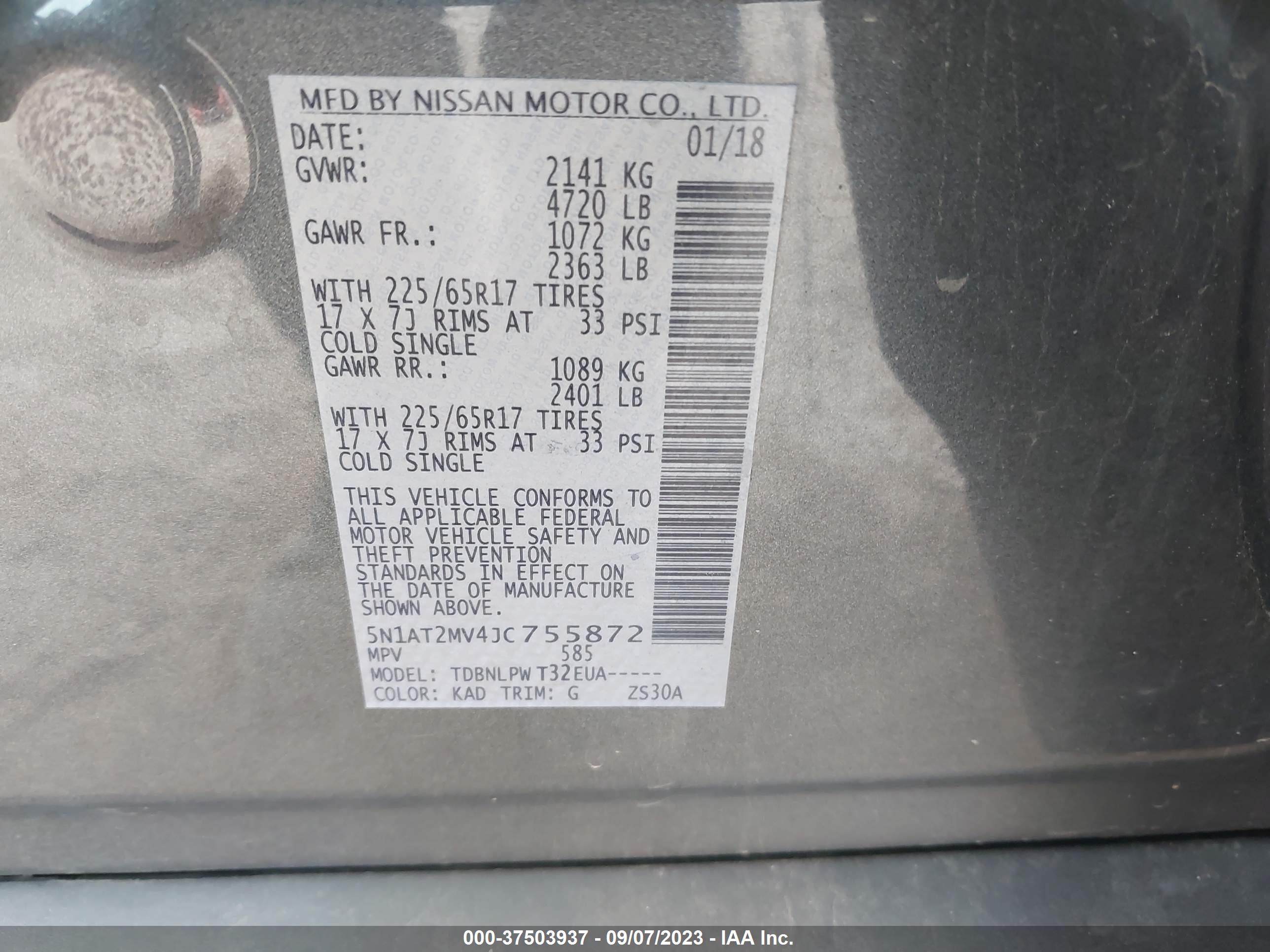 Photo 8 VIN: 5N1AT2MV4JC755872 - NISSAN ROGUE 