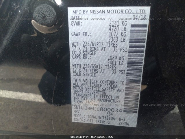 Photo 8 VIN: 5N1AT2MV4JC800034 - NISSAN ROGUE 