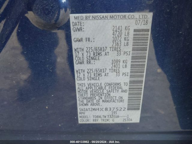 Photo 8 VIN: 5N1AT2MV4JC837522 - NISSAN ROGUE 