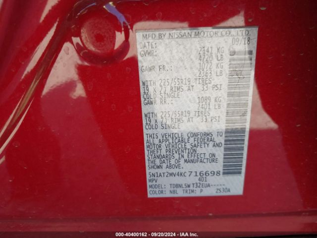 Photo 8 VIN: 5N1AT2MV4KC716698 - NISSAN ROGUE 