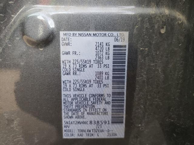 Photo 9 VIN: 5N1AT2MV4KC838591 - NISSAN ROGUE 