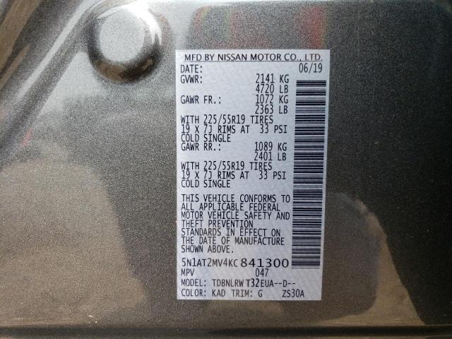 Photo 12 VIN: 5N1AT2MV4KC841300 - NISSAN ROGUE S 