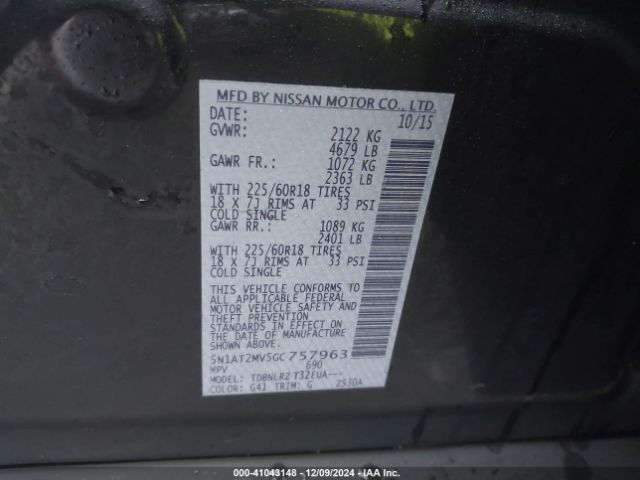 Photo 8 VIN: 5N1AT2MV5GC757963 - NISSAN ROGUE 