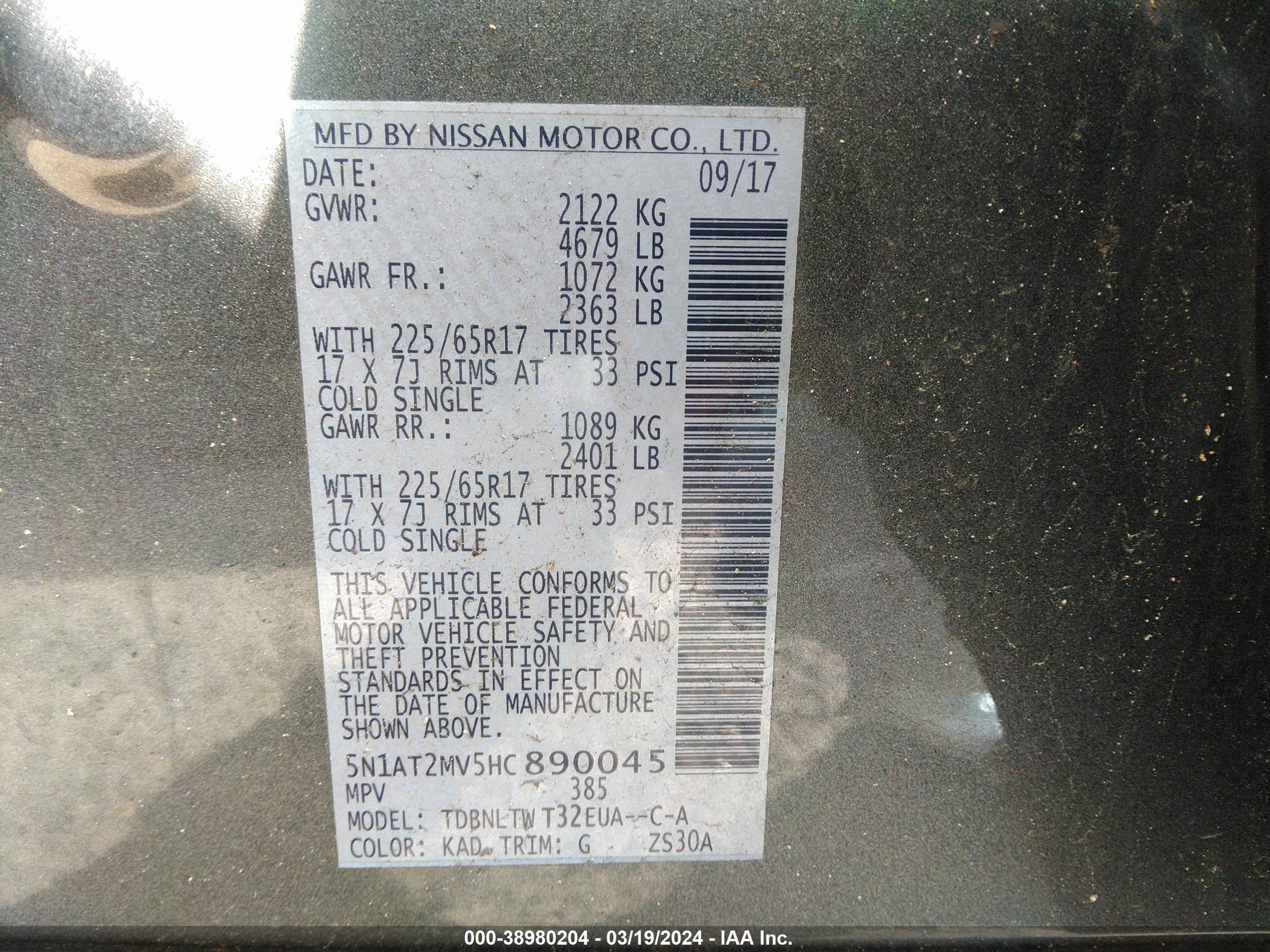 Photo 8 VIN: 5N1AT2MV5HC890045 - NISSAN ROGUE 