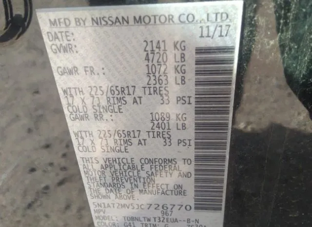 Photo 8 VIN: 5N1AT2MV5JC726770 - NISSAN ROGUE 