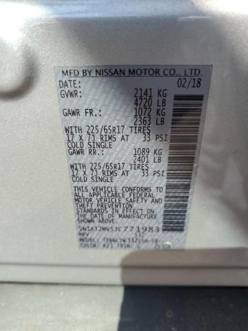 Photo 12 VIN: 5N1AT2MV5JC771983 - NISSAN ROGUE S 