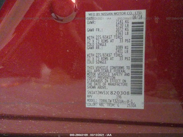 Photo 8 VIN: 5N1AT2MV5JC820308 - NISSAN ROGUE 