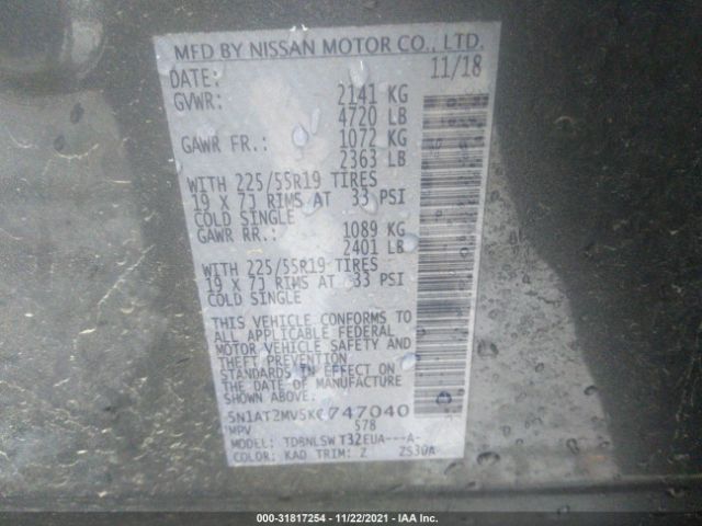 Photo 8 VIN: 5N1AT2MV5KC747040 - NISSAN ROGUE 