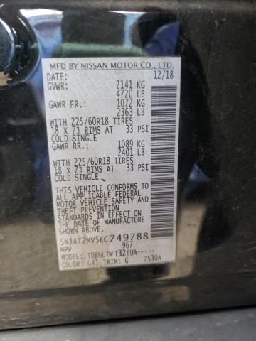 Photo 9 VIN: 5N1AT2MV5KC749788 - NISSAN ROGUE 