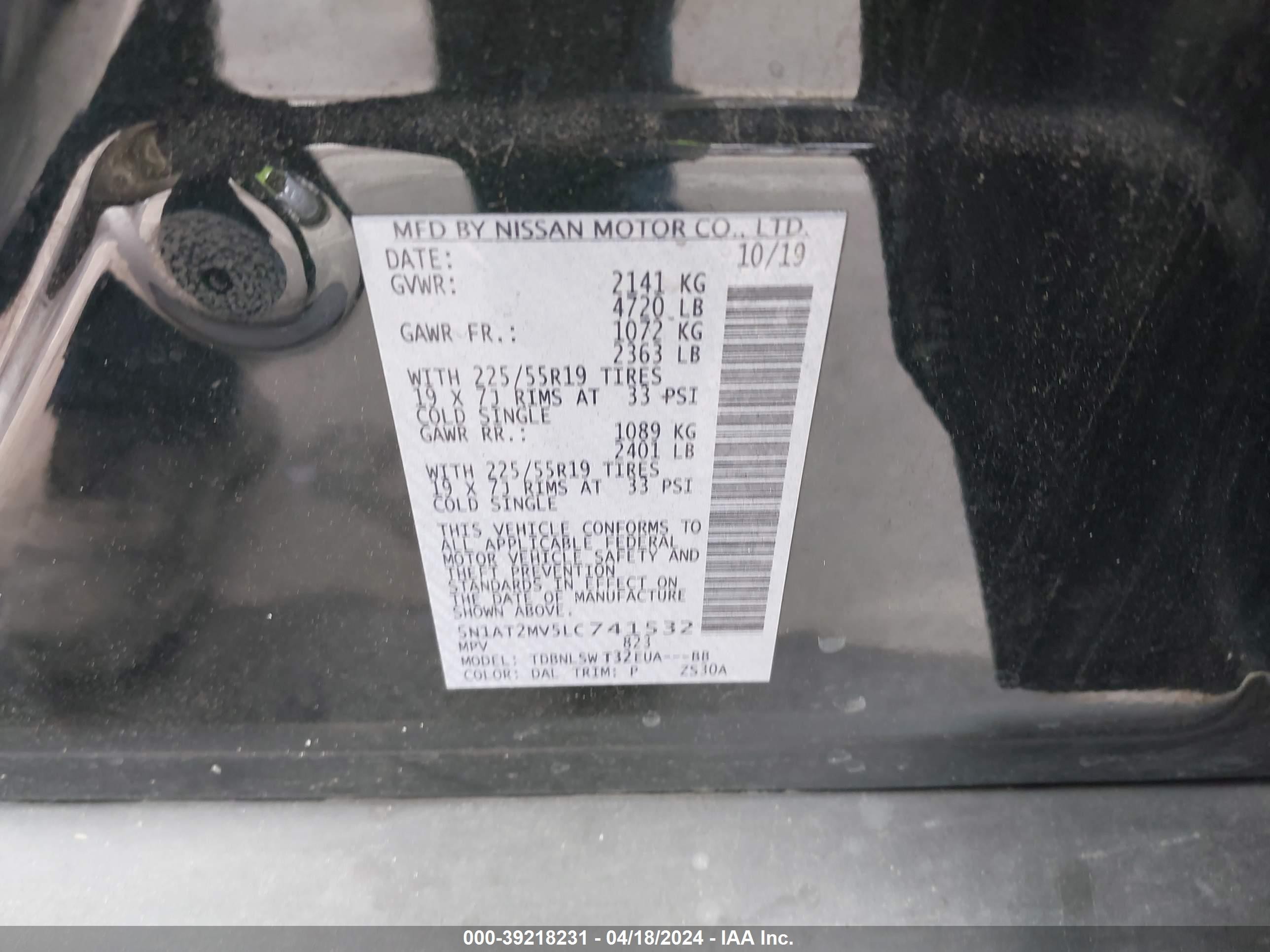 Photo 8 VIN: 5N1AT2MV5LC741532 - NISSAN ROGUE 