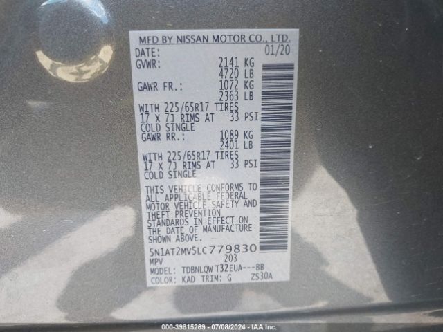 Photo 8 VIN: 5N1AT2MV5LC779830 - NISSAN ROGUE 