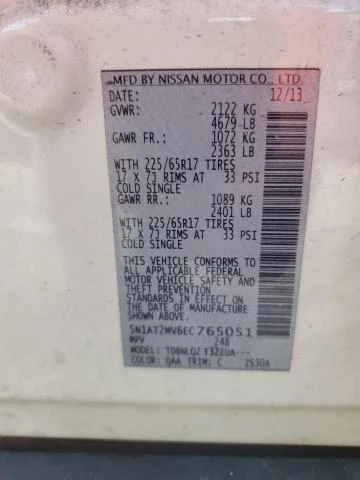 Photo 13 VIN: 5N1AT2MV6EC765051 - NISSAN ROGUE S 