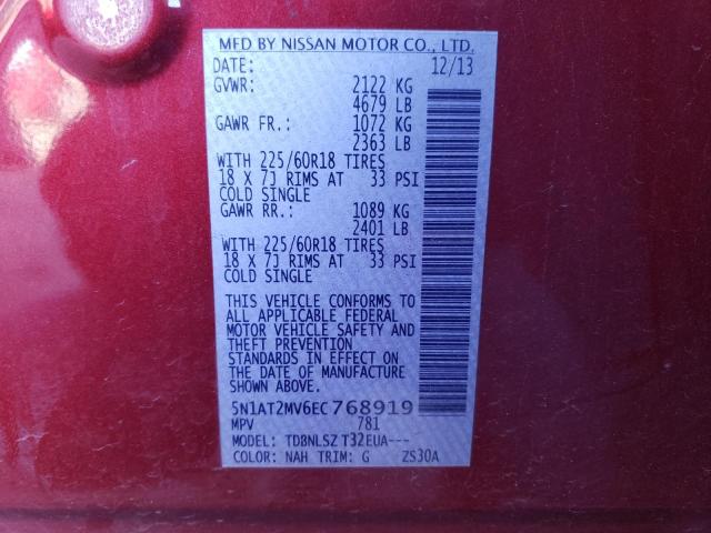 Photo 12 VIN: 5N1AT2MV6EC768919 - NISSAN ROGUE S 