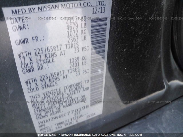 Photo 8 VIN: 5N1AT2MV6EC770198 - NISSAN ROGUE 