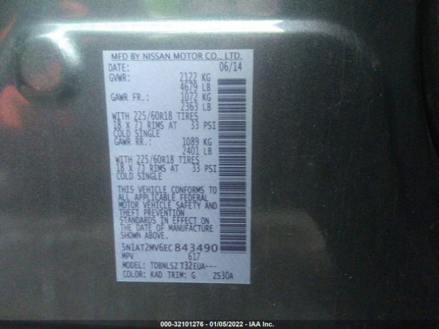 Photo 8 VIN: 5N1AT2MV6EC843490 - NISSAN ROGUE 