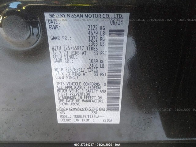 Photo 8 VIN: 5N1AT2MV6EC853680 - NISSAN ROGUE 