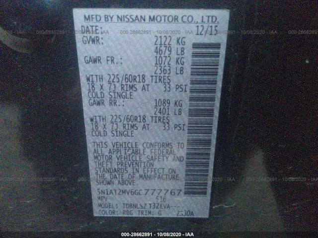 Photo 8 VIN: 5N1AT2MV6GC777767 - NISSAN ROGUE 