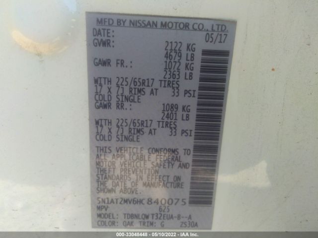 Photo 8 VIN: 5N1AT2MV6HC840075 - NISSAN ROGUE 