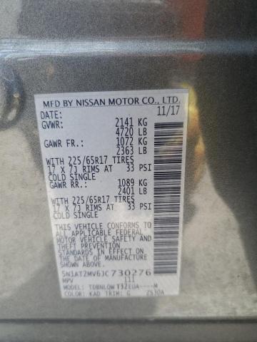 Photo 13 VIN: 5N1AT2MV6JC730276 - NISSAN ROGUE S 