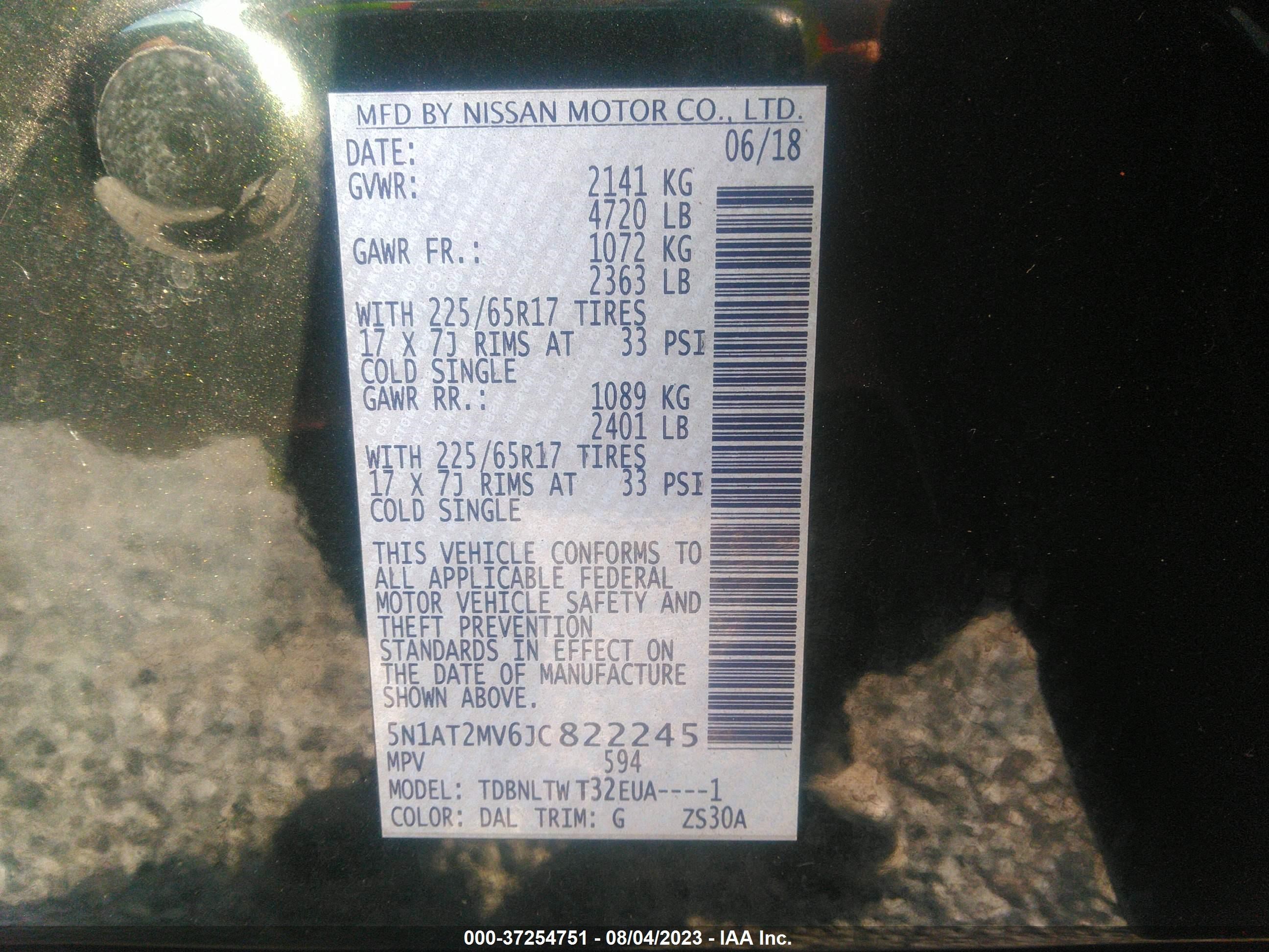 Photo 8 VIN: 5N1AT2MV6JC822245 - NISSAN ROGUE 