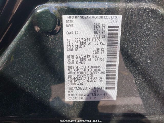 Photo 8 VIN: 5N1AT2MV6LC738607 - NISSAN ROGUE 