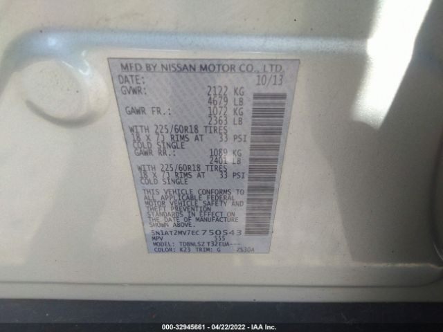 Photo 8 VIN: 5N1AT2MV7EC750543 - NISSAN ROGUE 