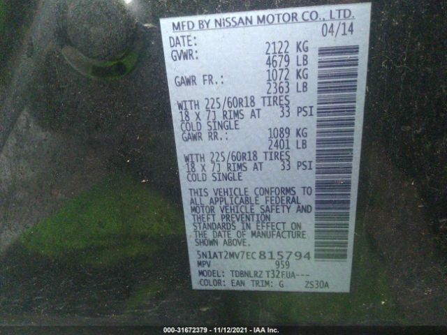 Photo 8 VIN: 5N1AT2MV7EC815794 - NISSAN ROGUE 