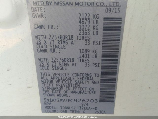 Photo 8 VIN: 5N1AT2MV7FC926203 - NISSAN ROGUE 