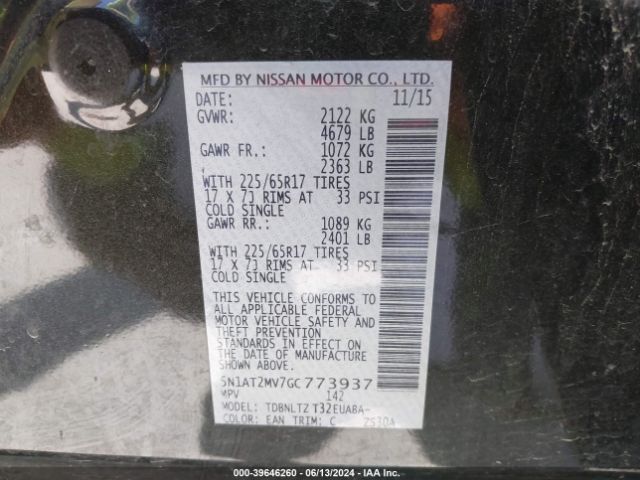 Photo 8 VIN: 5N1AT2MV7GC773937 - NISSAN ROGUE 