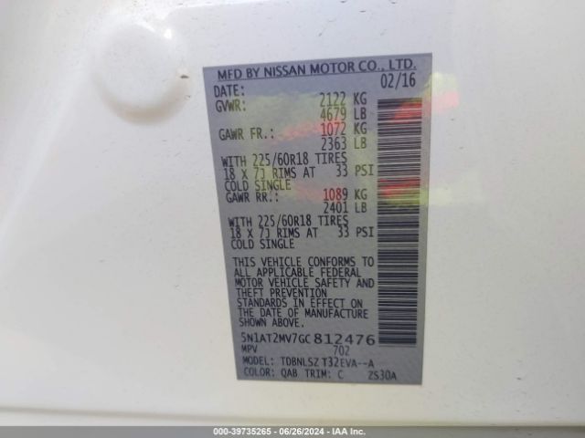 Photo 8 VIN: 5N1AT2MV7GC812476 - NISSAN ROGUE 