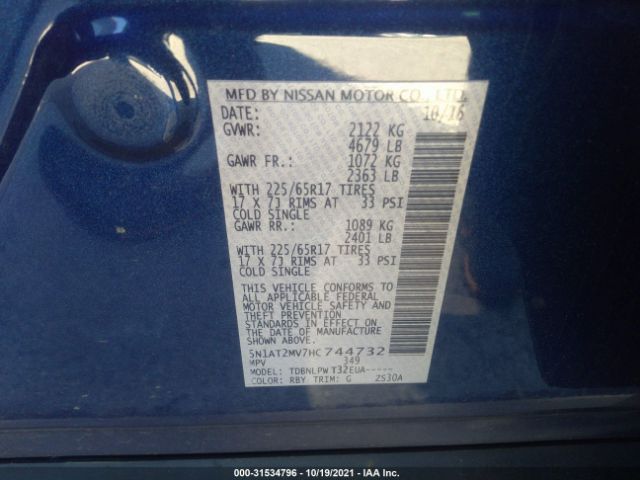 Photo 8 VIN: 5N1AT2MV7HC744732 - NISSAN ROGUE 