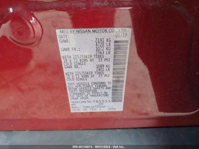 Photo 8 VIN: 5N1AT2MV7KC765555 - NISSAN ROGUE 