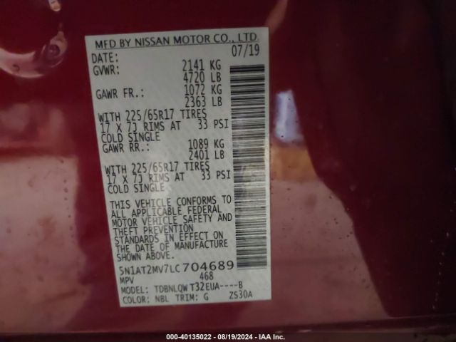 Photo 8 VIN: 5N1AT2MV7LC704689 - NISSAN ROGUE 