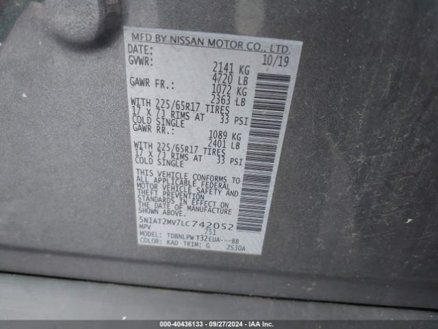 Photo 8 VIN: 5N1AT2MV7LC742052 - NISSAN ROGUE 