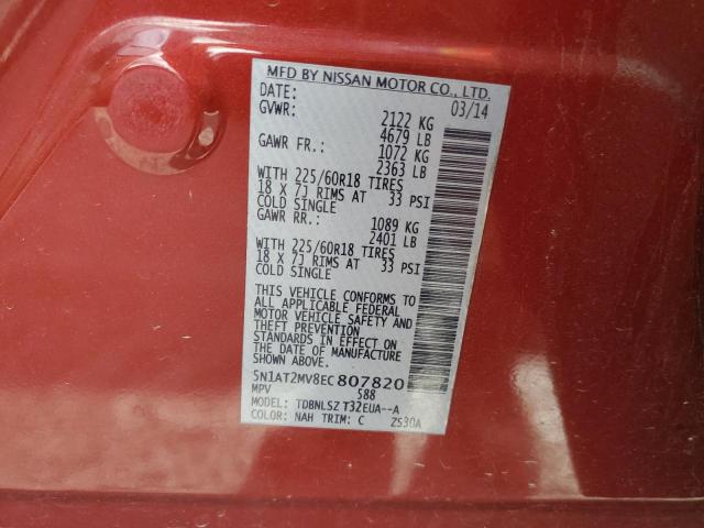 Photo 12 VIN: 5N1AT2MV8EC807820 - NISSAN ROGUE 