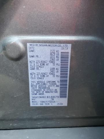 Photo 12 VIN: 5N1AT2MV8EC818879 - NISSAN ROGUE S 