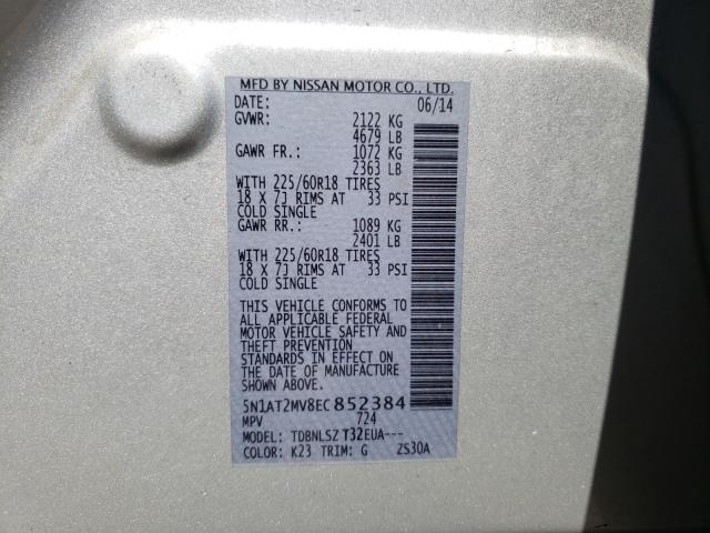 Photo 9 VIN: 5N1AT2MV8EC852384 - NISSAN ROGUE SL 