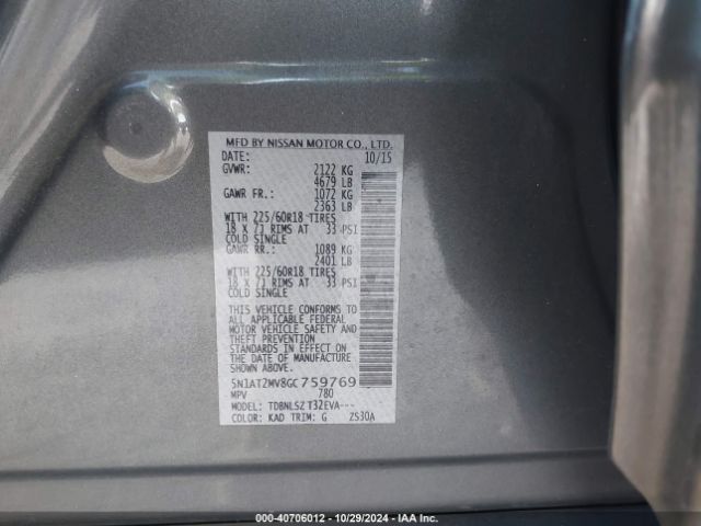 Photo 8 VIN: 5N1AT2MV8GC759769 - NISSAN ROGUE 