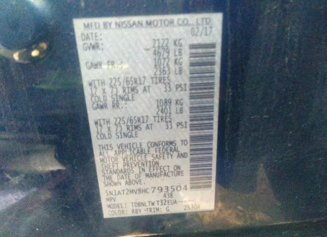 Photo 8 VIN: 5N1AT2MV8HC793504 - NISSAN ROGUE 