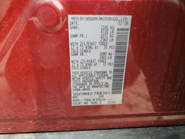 Photo 12 VIN: 5N1AT2MV8JC768365 - NISSAN ROGUE S 