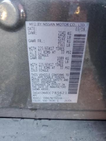 Photo 12 VIN: 5N1AT2MV8JC785621 - NISSAN ROGUE S 