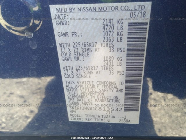 Photo 8 VIN: 5N1AT2MV8JC813532 - NISSAN ROGUE 