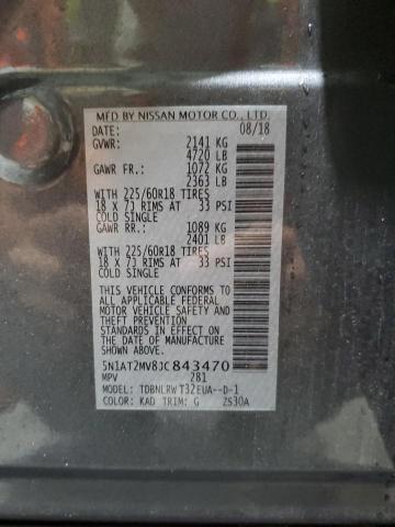 Photo 12 VIN: 5N1AT2MV8JC843470 - NISSAN ROGUE S 