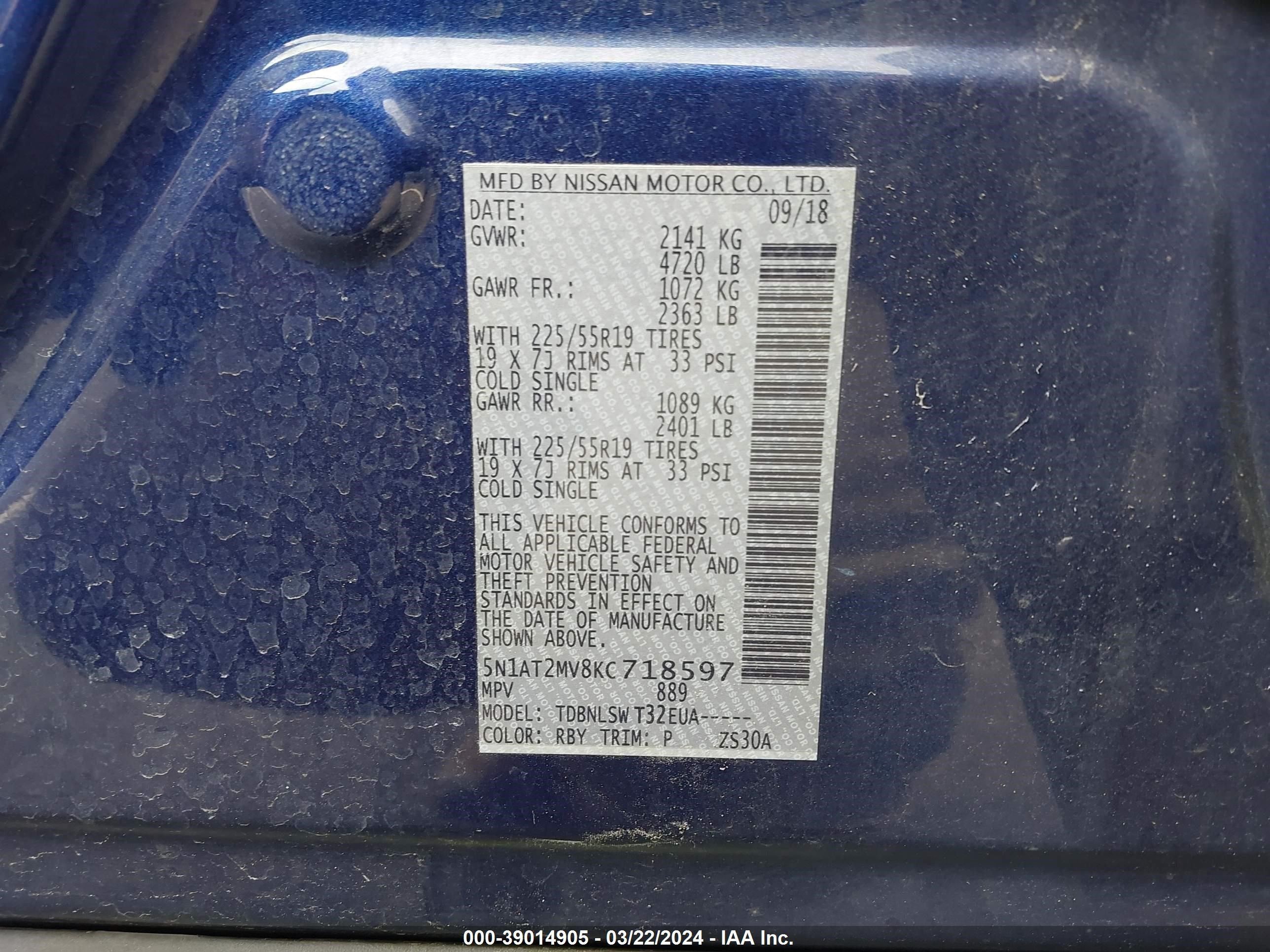 Photo 8 VIN: 5N1AT2MV8KC718597 - NISSAN ROGUE 