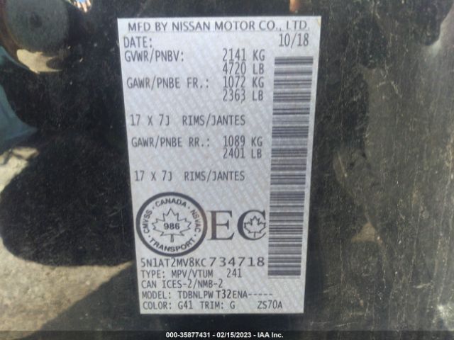 Photo 8 VIN: 5N1AT2MV8KC734718 - NISSAN ROGUE 