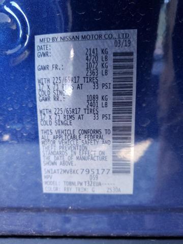 Photo 13 VIN: 5N1AT2MV8KC795177 - NISSAN ROGUE S 