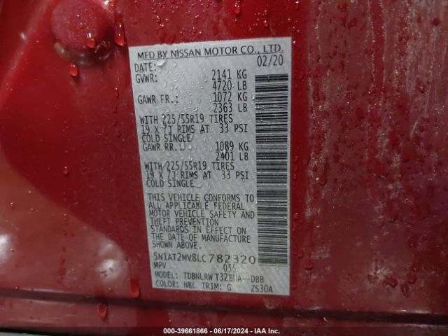 Photo 8 VIN: 5N1AT2MV8LC782320 - NISSAN ROGUE 